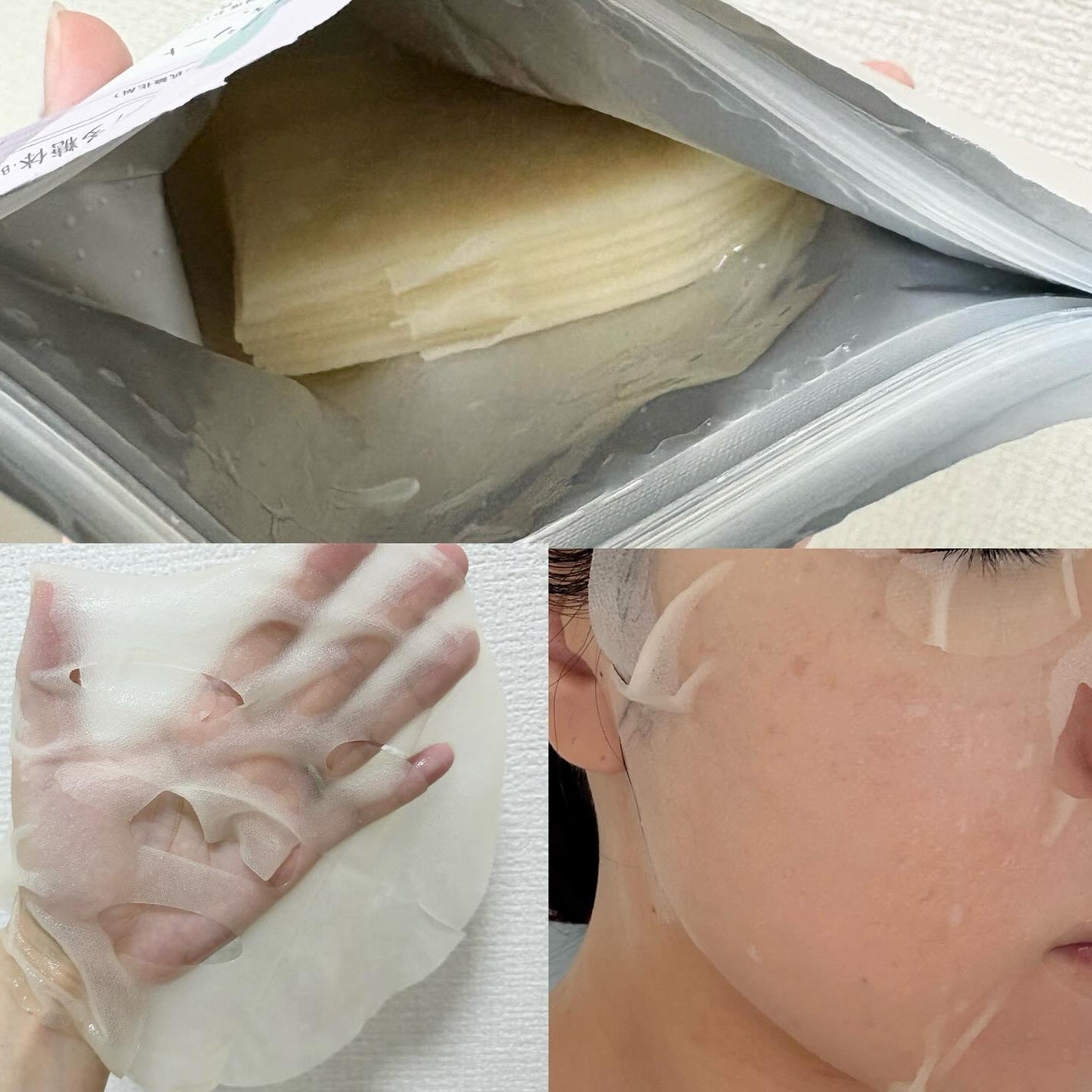 ごめんね素肌 いつのまにマスク/クリアターン/シートマスク・パックを使ったクチコミ(2枚目)