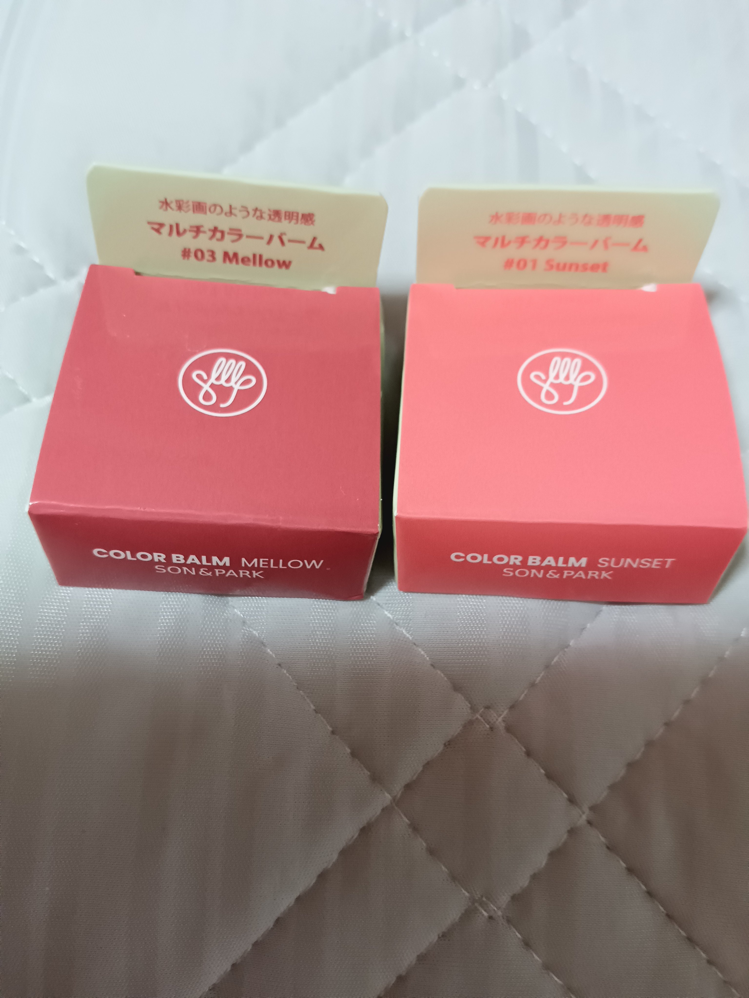 Arti Spread Color Balm/SON&PARK/リップグロスを使ったクチコミ（1枚目）