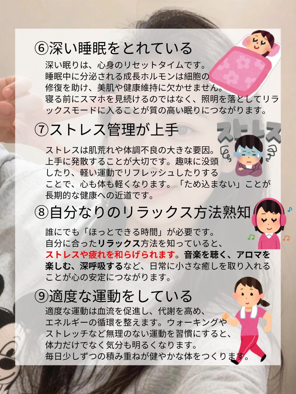 ココチ エージー グローイング エッセンス クリーム マスク/COCOCHI/フェイスクリームを使ったクチコミ(4枚目)