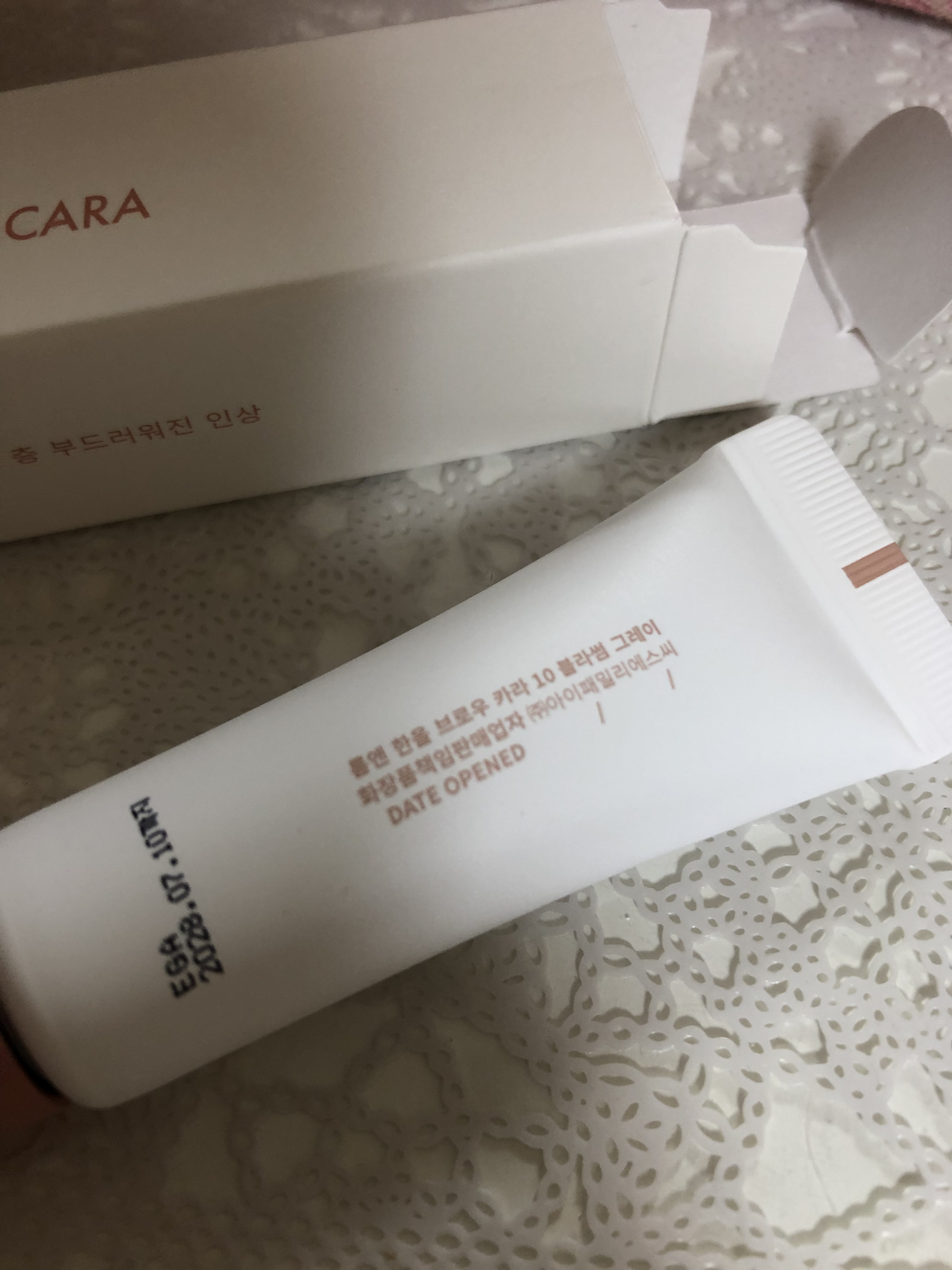 ハンオールブロウカラ/rom&nd/眉マスカラを使ったクチコミ（2枚目）