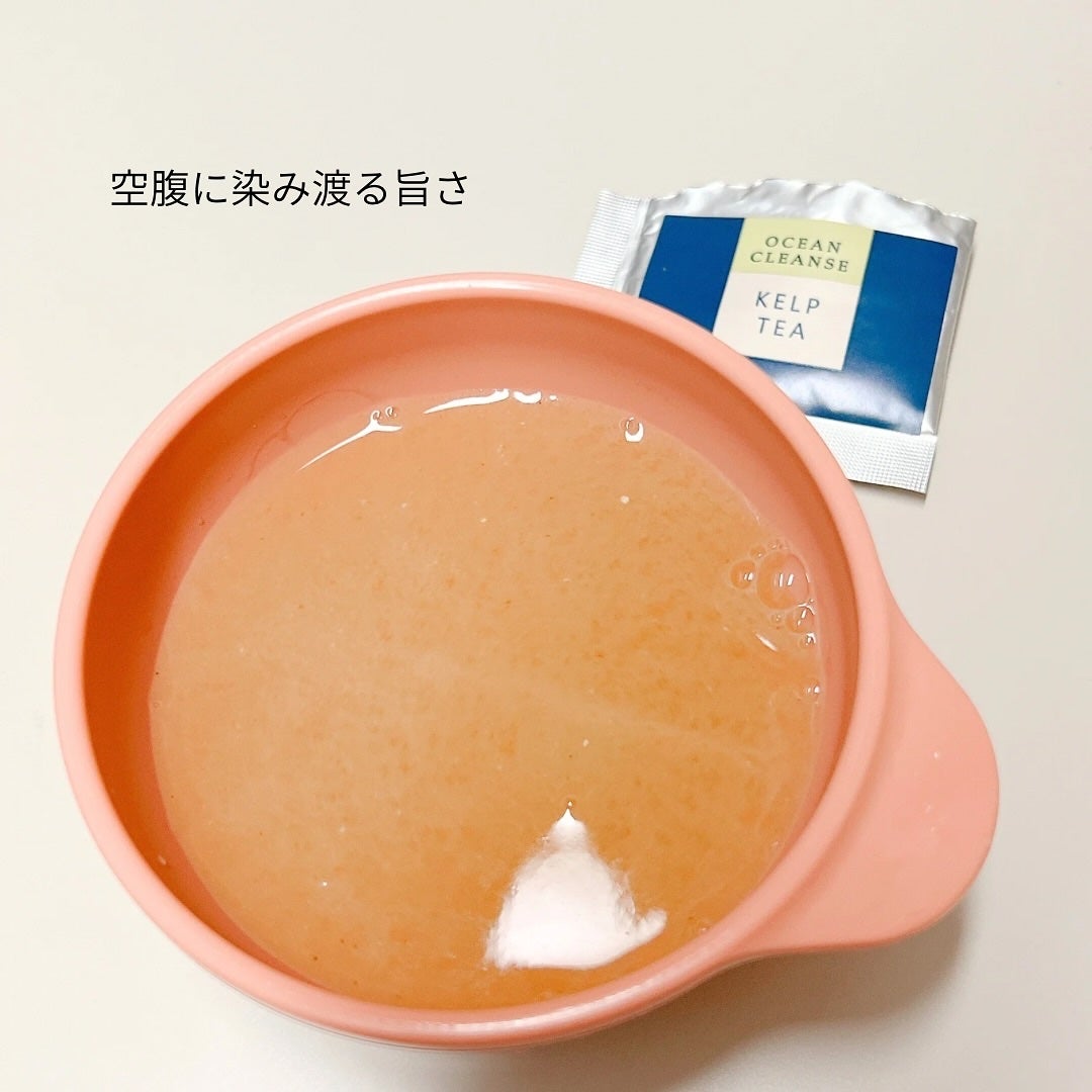 OCEAN CLEANSE/VENTUNO/酵素食品を使ったクチコミ(8枚目)