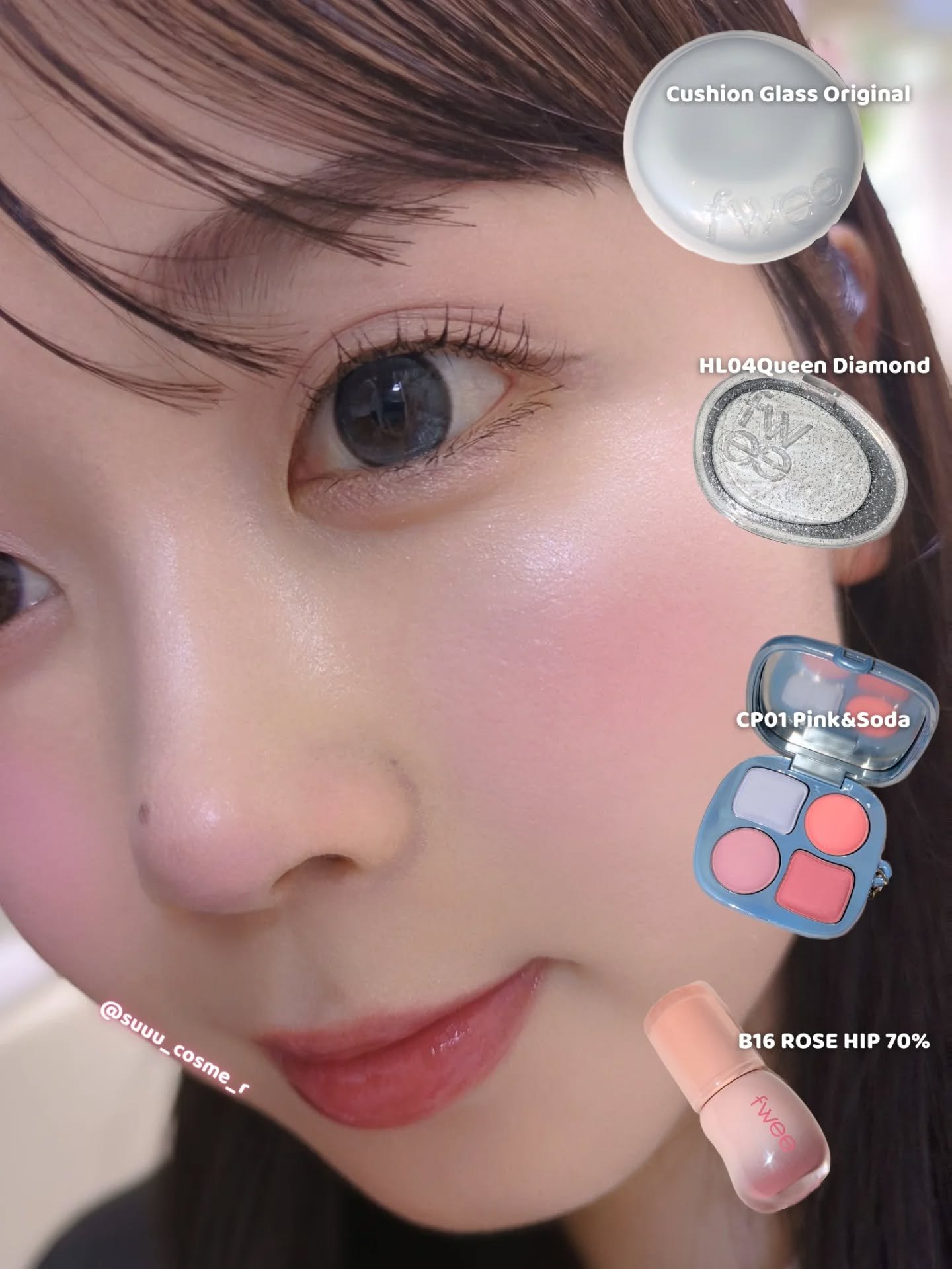 フィー 3Dボリューミンググロス/fwee/リップグロスを使ったクチコミ（3枚目）