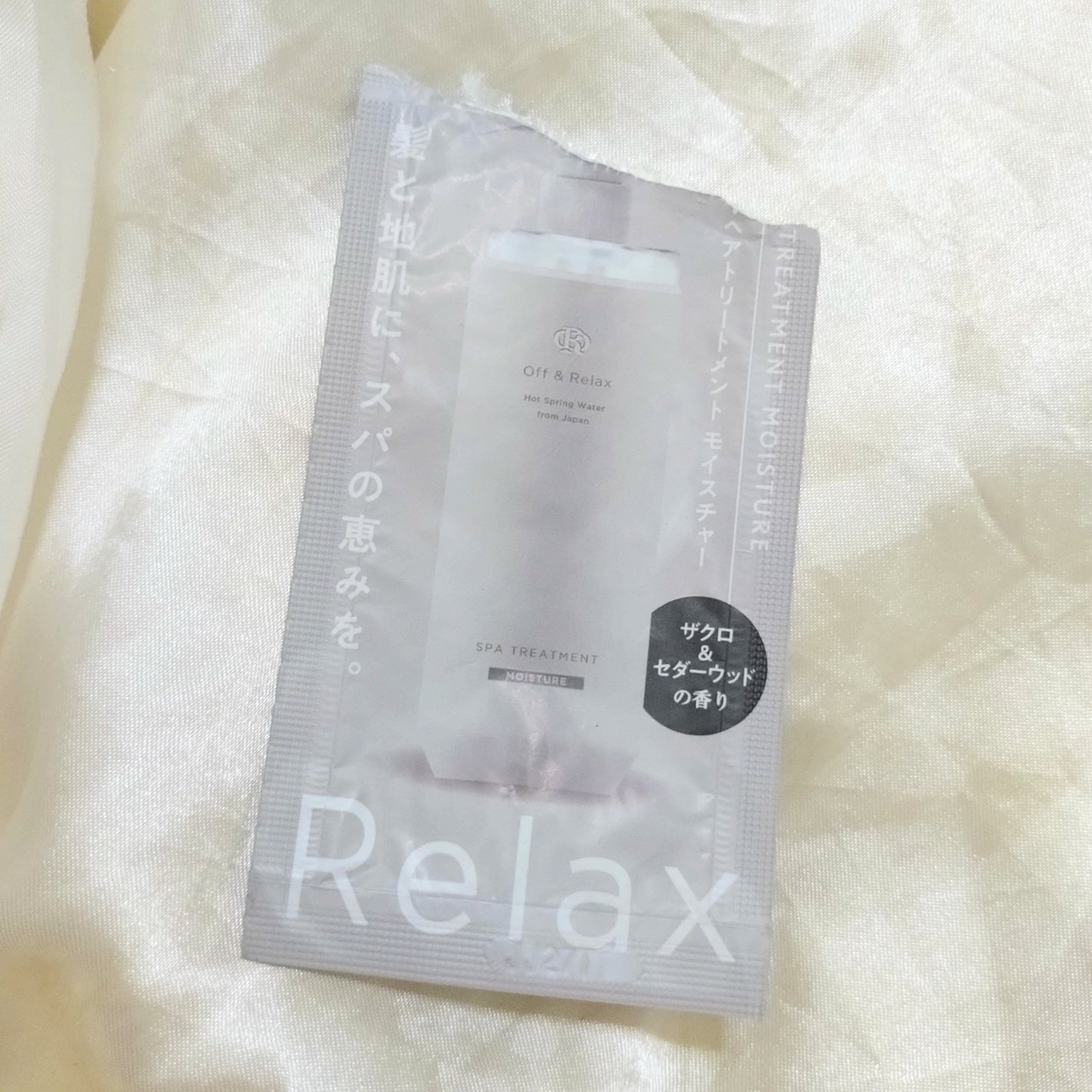 スパ・シャンプー/ヘアトリートメント モイスチャー/Off&Relax/市販シャンプーを使ったクチコミ(1枚目)