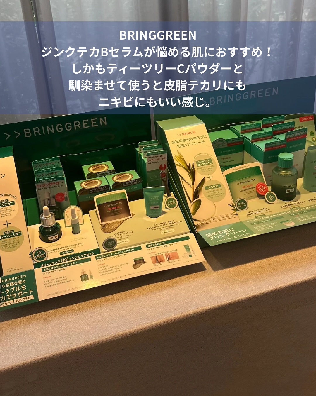 ベイクドブラッシュ #02 Citrus Pop/Glint/パウダーチークを使ったクチコミ（3枚目）