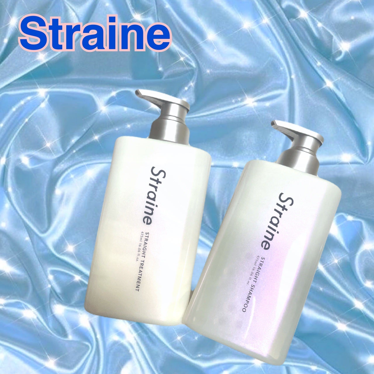 ストレートシャンプー/ストレートトリートメント/Straine/市販シャンプーを使ったクチコミ(1枚目)