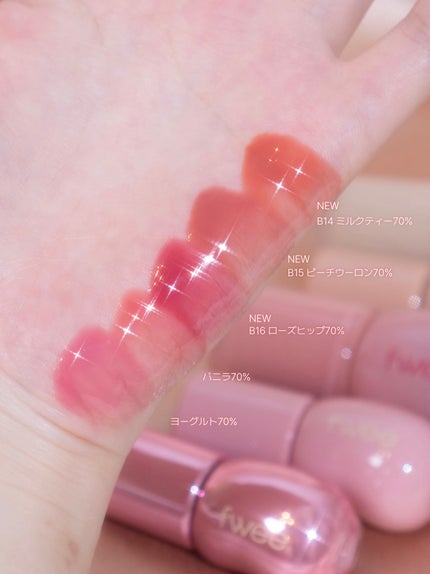 フィー 3Dボリューミンググロス/fwee/リップグロスを使ったクチコミ(4枚目)