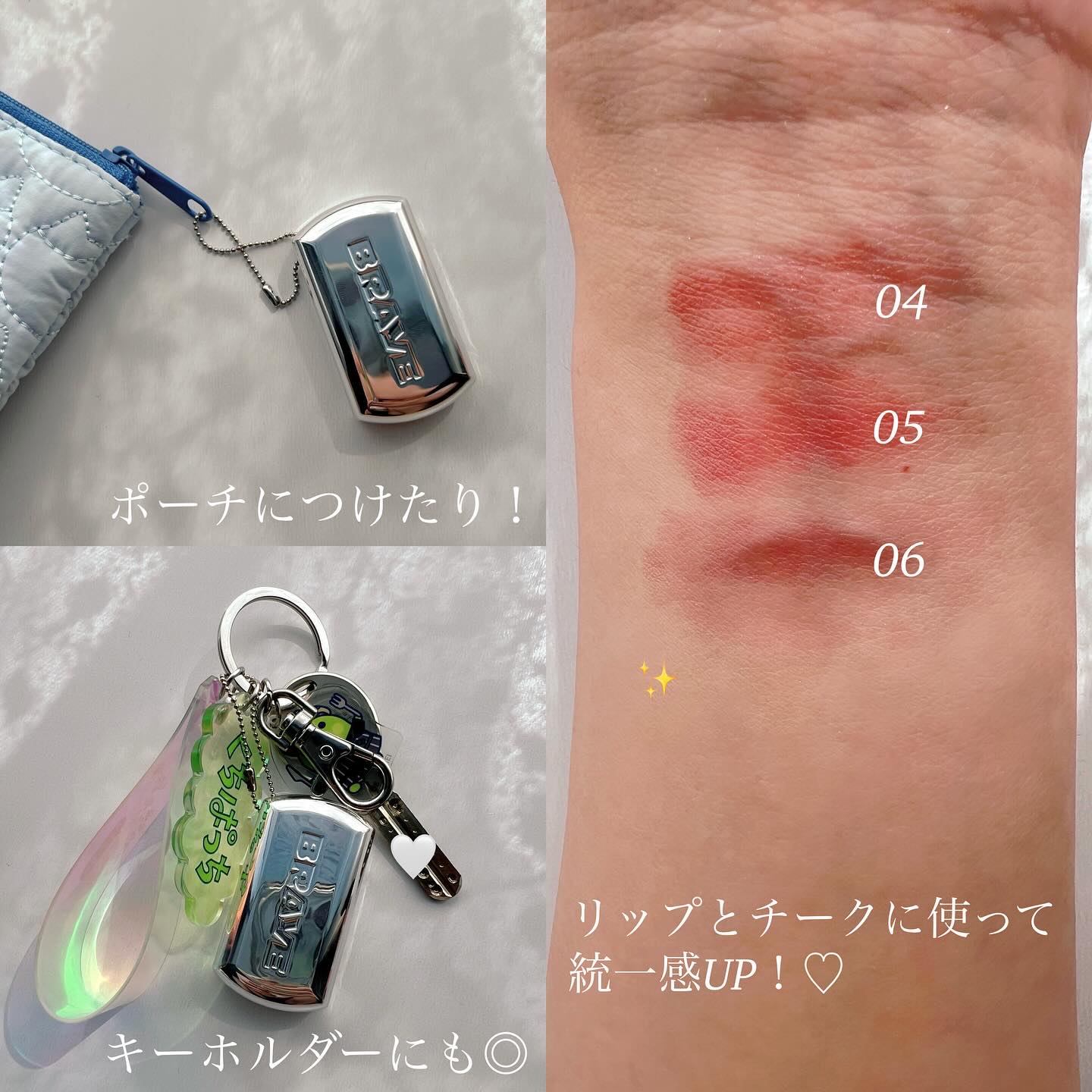 BRAYE LIPSLEEK/BRAYE/口紅を使ったクチコミ（2枚目）