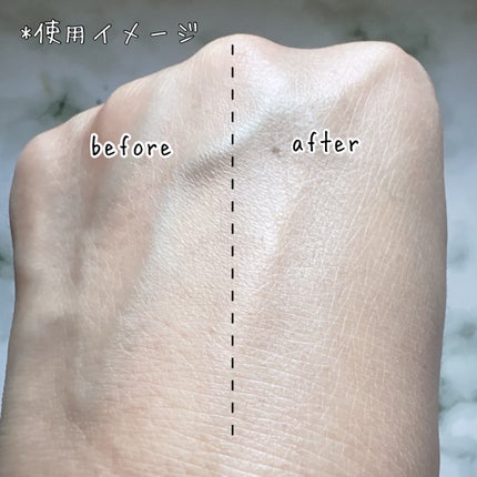 メイクアップベース フェイスレスポンサー/ブリリアージュ/化粧下地を使ったクチコミ(4枚目)