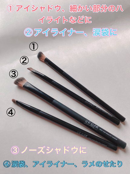 UR GLAM EYESHADOW BRUSH B/U R GLAM/メイクブラシを使ったクチコミ(2枚目)