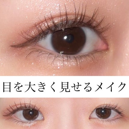 オリシキ アイリッドスキンフィルム /D-UP/二重まぶた用アイテムを使ったクチコミ(1枚目)