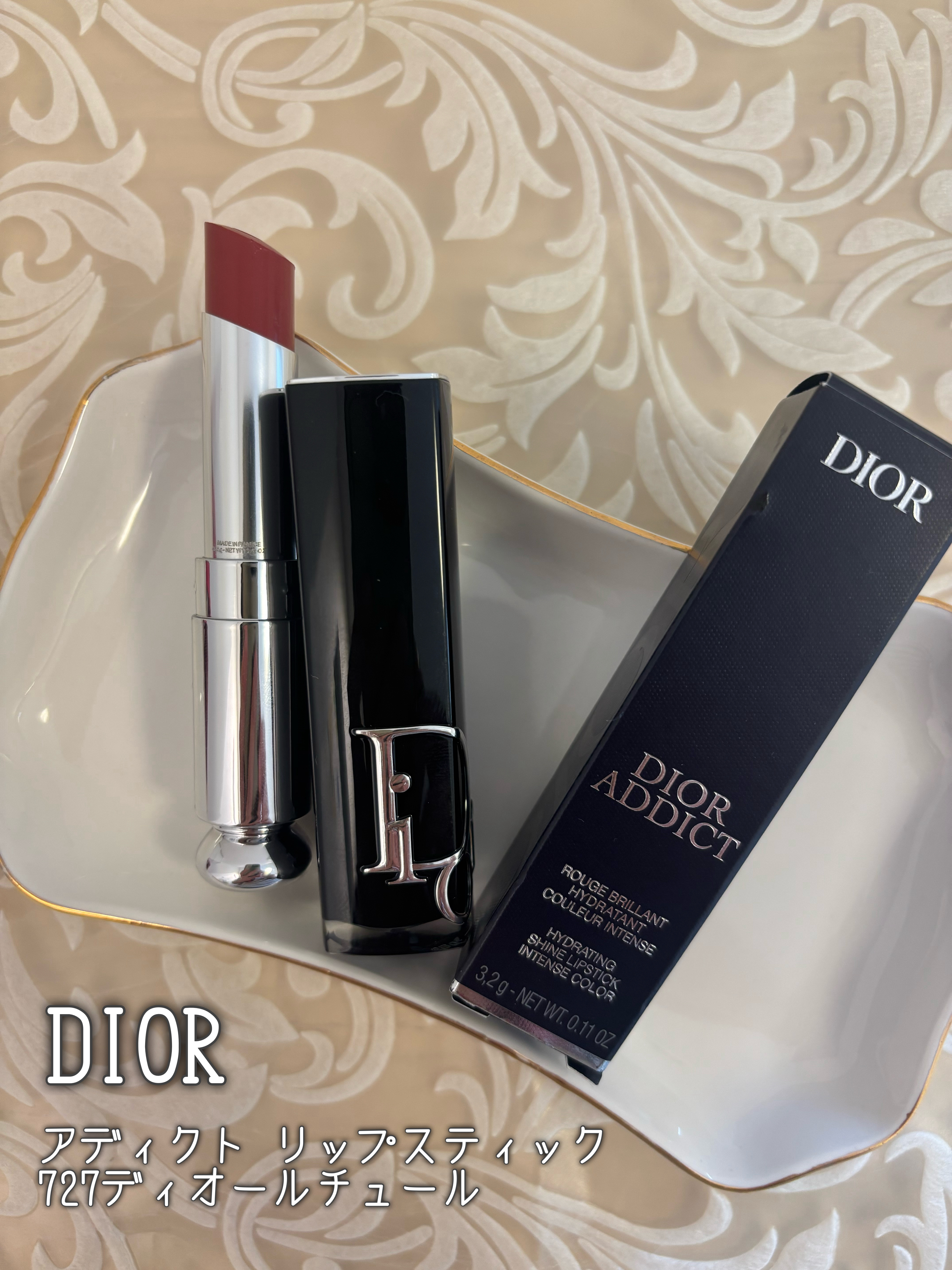 ディオール アディクト リップスティック 727ディオール チュール/Dior/口紅を使ったクチコミ（1枚目）