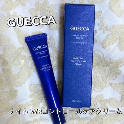 ナイトWRコントロールケアクリーム/GUECCA/フェイスクリームを使ったクチコミ(1枚目)