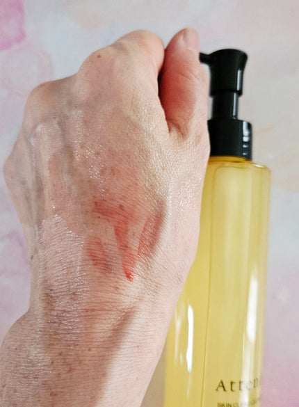 スキンクリア クレンズ オイル <アロマタイプ>/アテニア/オイルクレンジングを使ったクチコミ(5枚目)