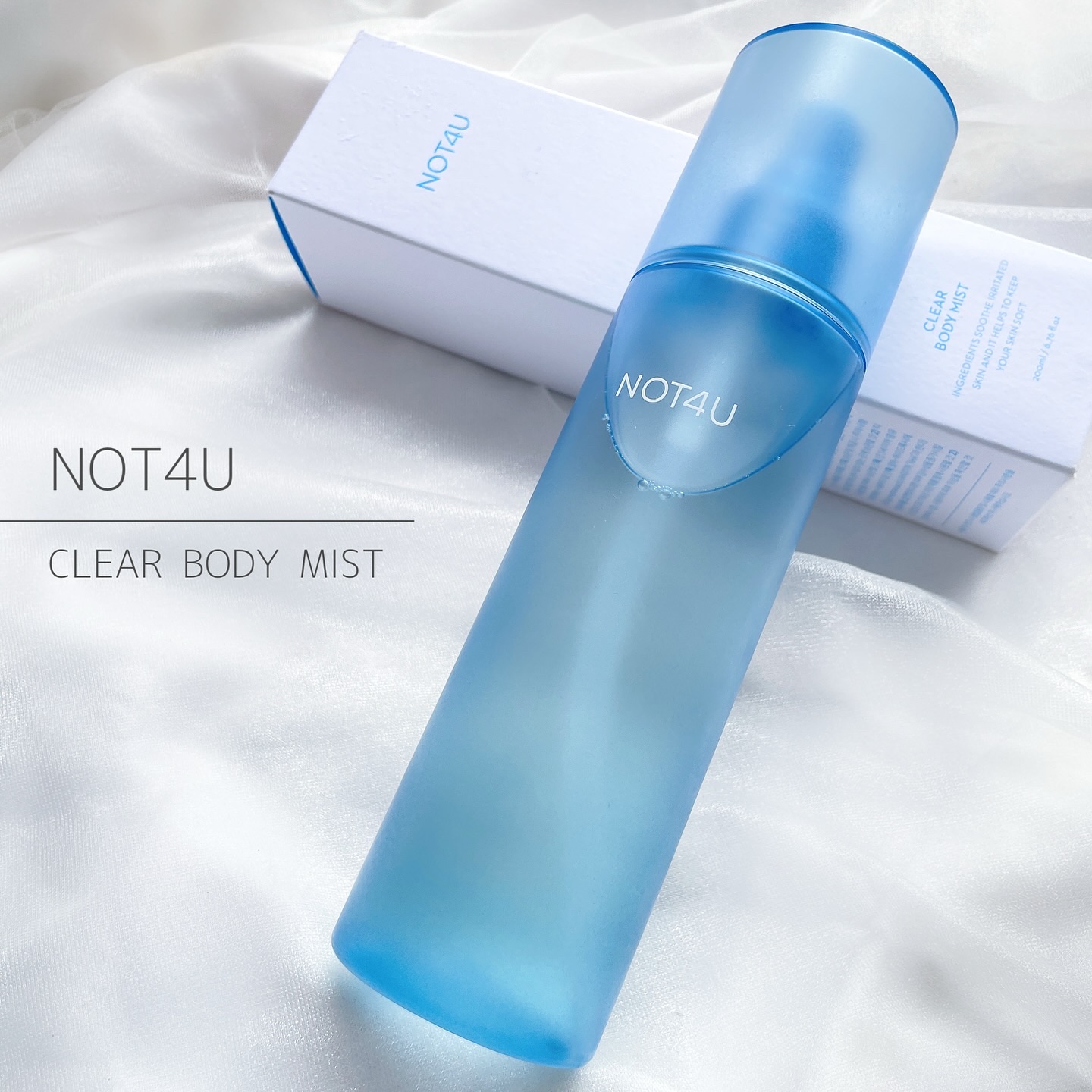 NOT4U クリア ボディミスト/NOT4U/ミスト状化粧水を使ったクチコミ（1枚目）