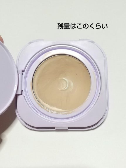 SPステイ クリームパクト ファンデーション C20/MAYBELLINE NEW YORK/クリーム・エマルジョンファンデーションの画像