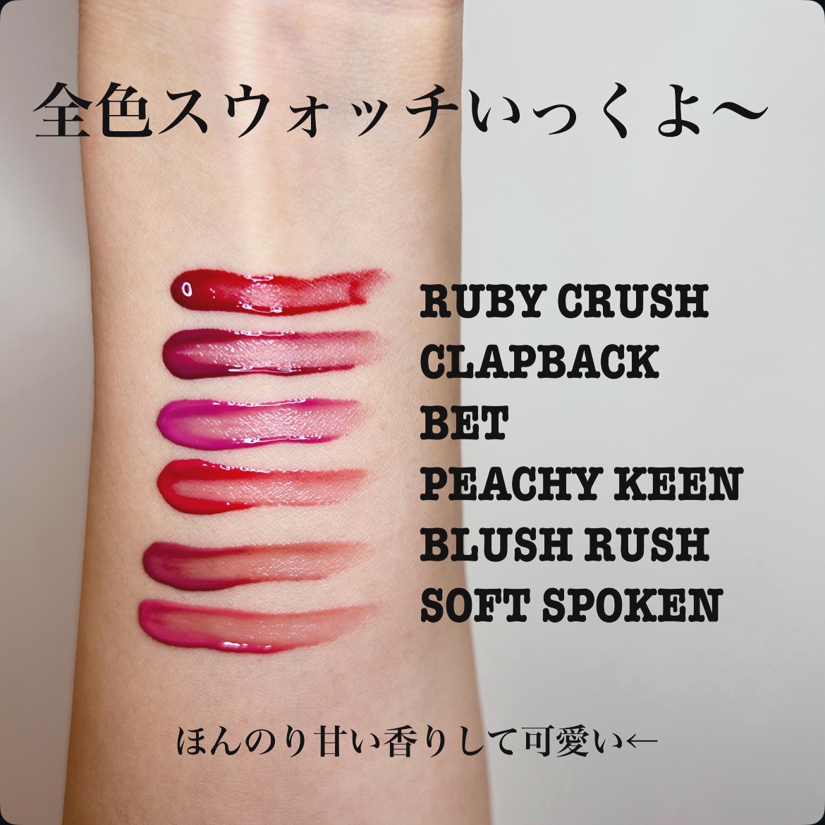 グローアップティント/WHIZZY/リップティントを使ったクチコミ（2枚目）