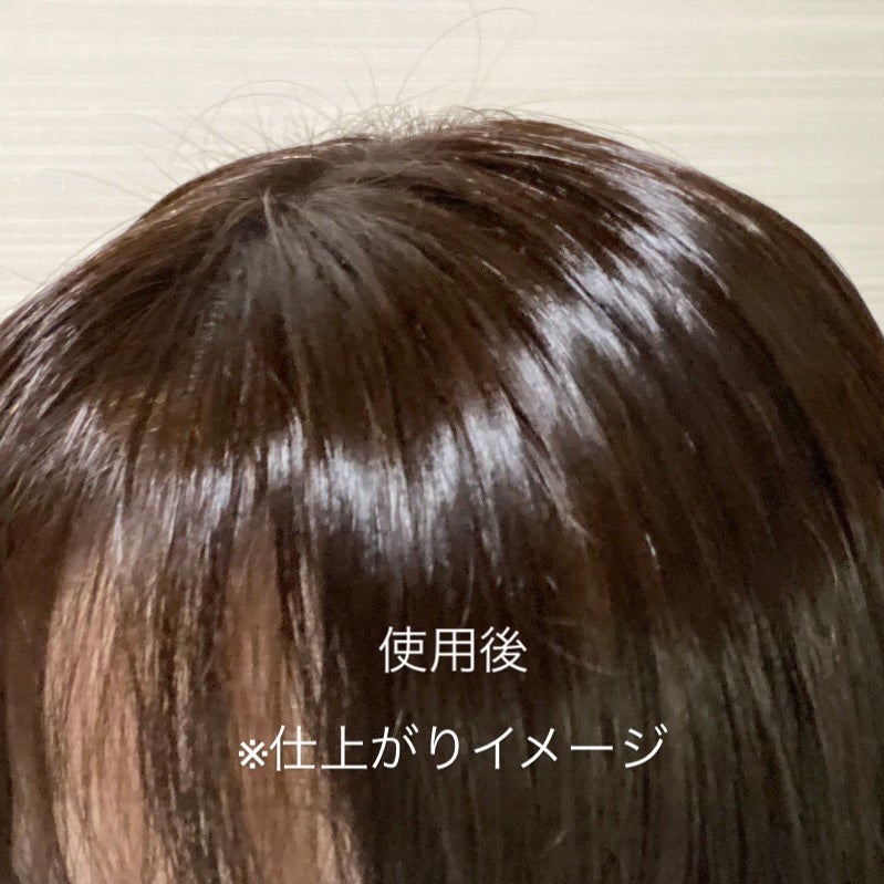 ボタニスト サンタル リペアヘアオイル/BOTANIST/ヘアオイルを使ったクチコミ(4枚目)