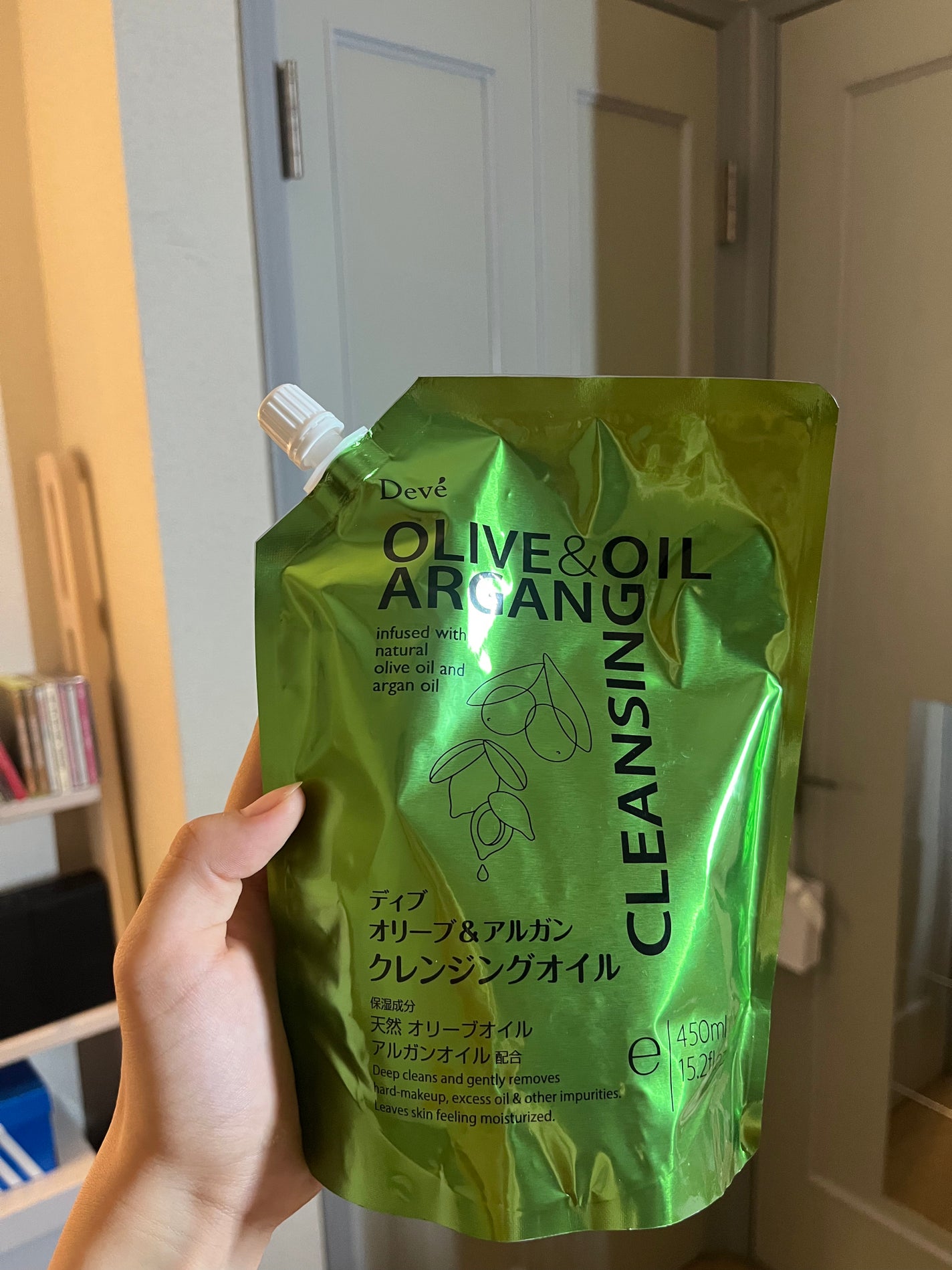 オリーブ&アルガン クレンジングオイル/Deve/オイルクレンジングを使ったクチコミ(1枚目)