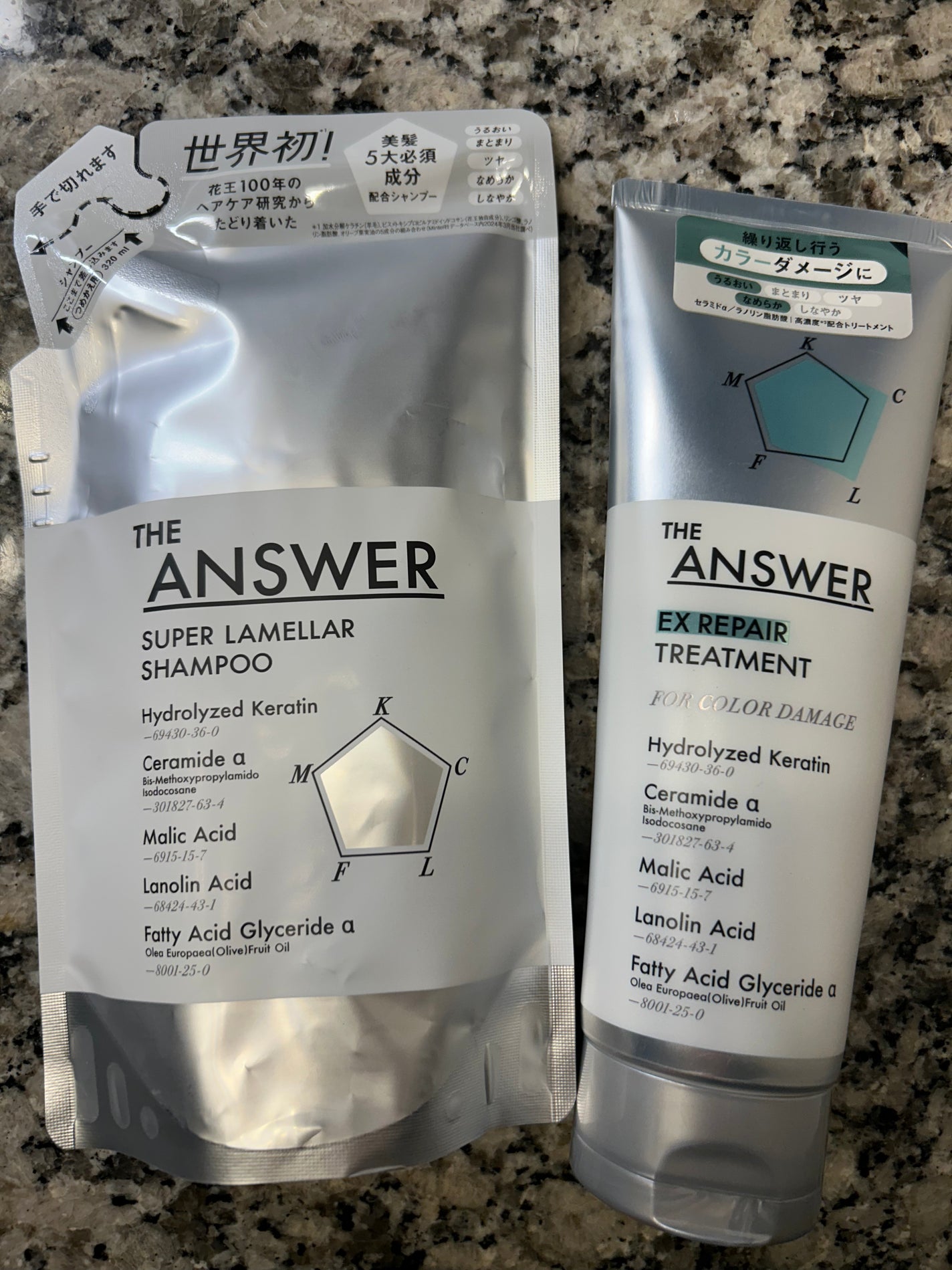 THE ANSWER スーパーラメラシャンプー/THE ANSWER/市販シャンプーを使ったクチコミ(1枚目)