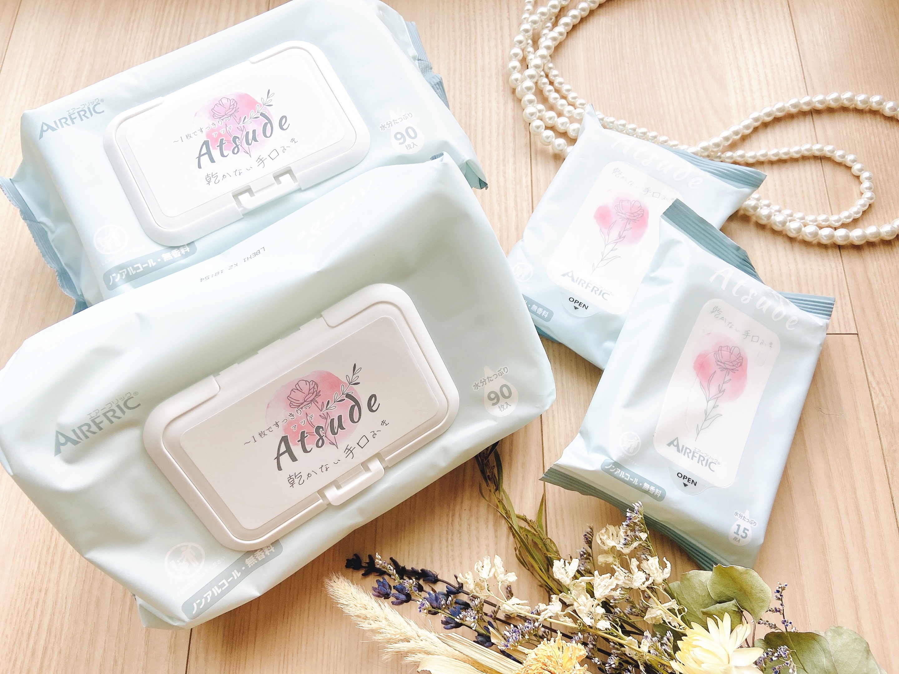 Atsude 乾かない手口ふき/AIRFRIC/ボディシートを使ったクチコミ（2枚目）