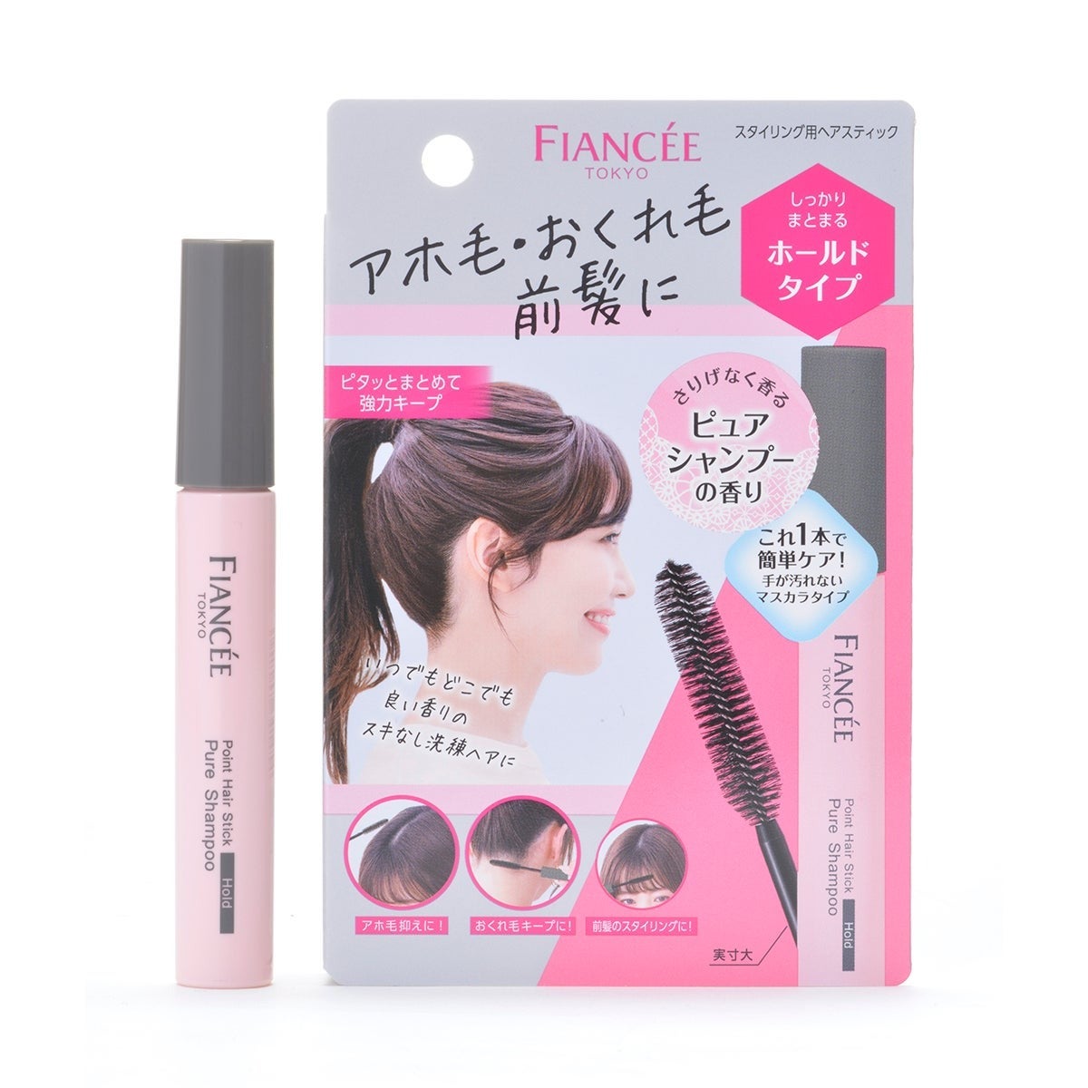 ポイントヘアスティック ホールド ピュアシャンプーの香り 10ml