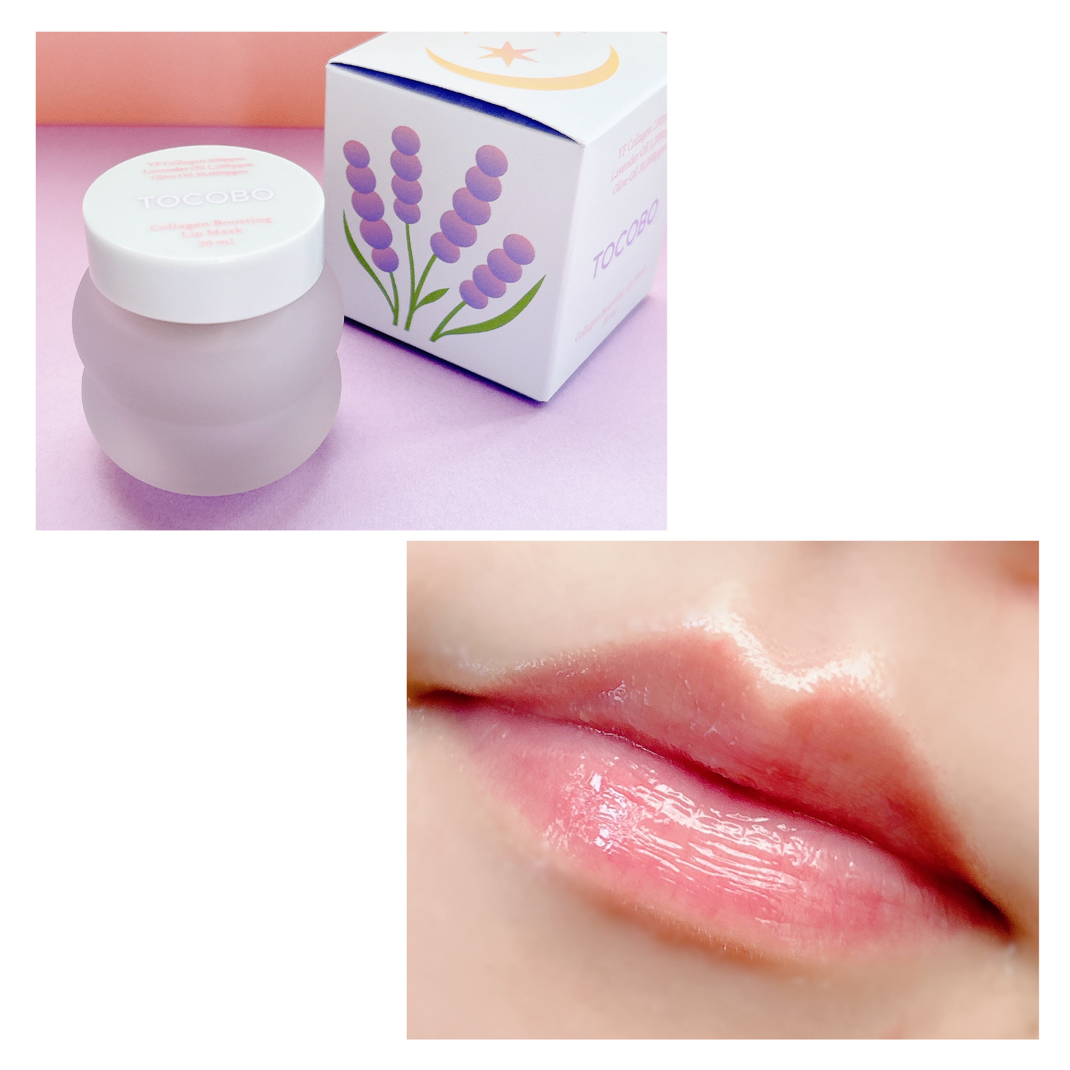 コラーゲンブースティングリップマスク/TOCOBO/リップマスクを使ったクチコミ（3枚目）