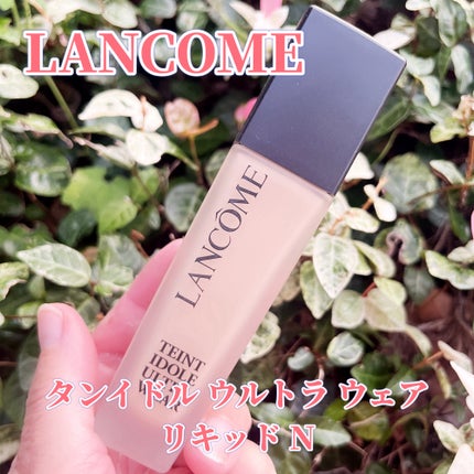 タンイドル ウルトラ ウェア リキッド N/LANCOME/リキッドファンデーションを使ったクチコミ(1枚目)