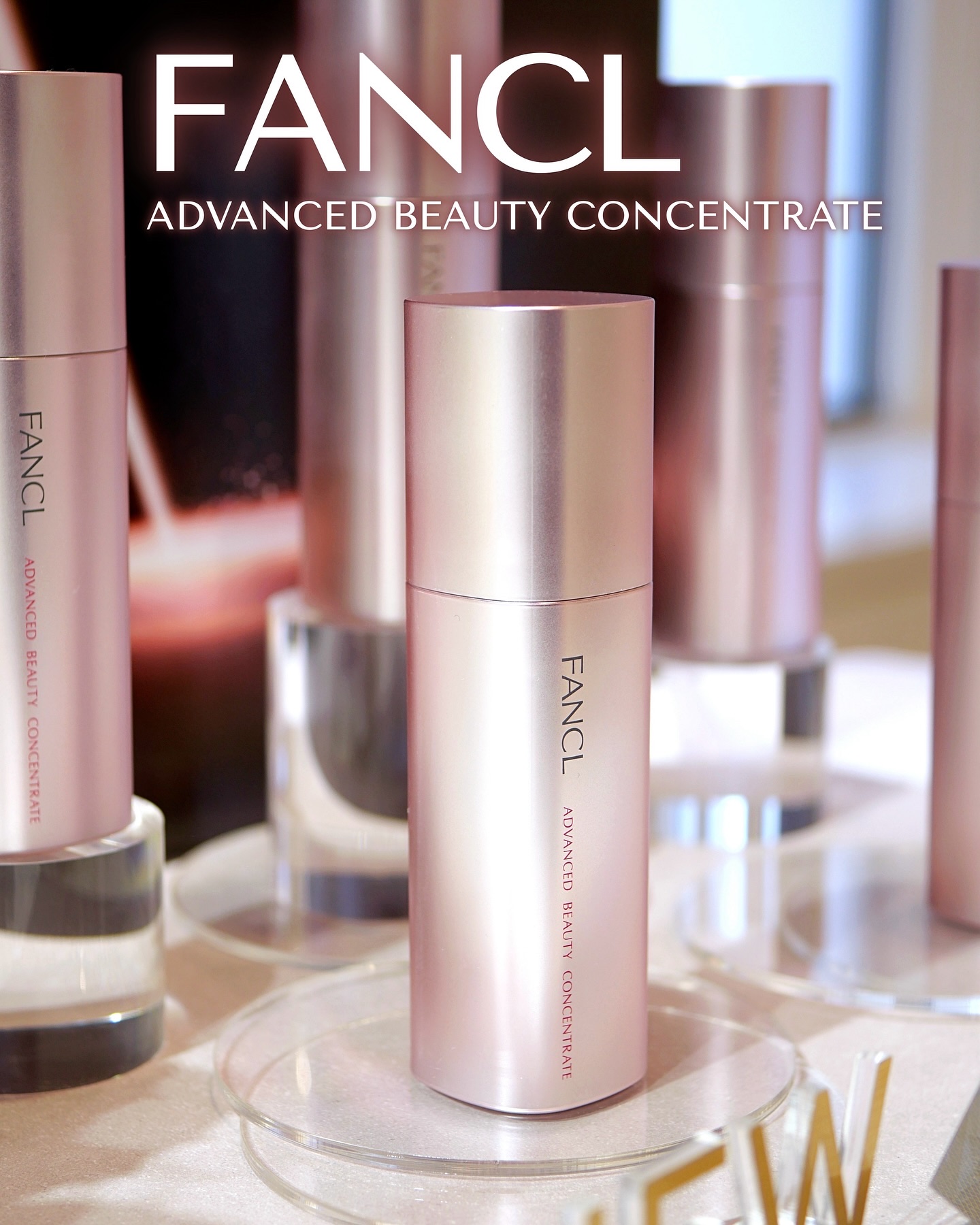 「PR担当から聞ける！2025秋の新作コスメを先取り」コスメイベントにて、
FANCLの新エイジングケア*¹美容液を試させて頂いた。

■ファンケル アドバンスト ビューティ コンセントレート
　 (18ml 税込7,480円)

発売は9
