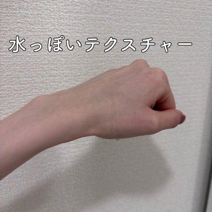 フレッシュリージュースドビタミンドロップ(35ml)/Klairs/美容液を使ったクチコミ(2枚目)