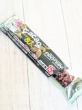 プロテインバー シリアルチョコカカオ80% / トップバリュ