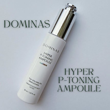 ãã§ãðãã©ãã on LIPS ã#PRDOMINASãã€ããŒPããŒãã³ã°çŸå®¹æ¶²30mlãã©ãã..ãïŒ1æç®ïŒ