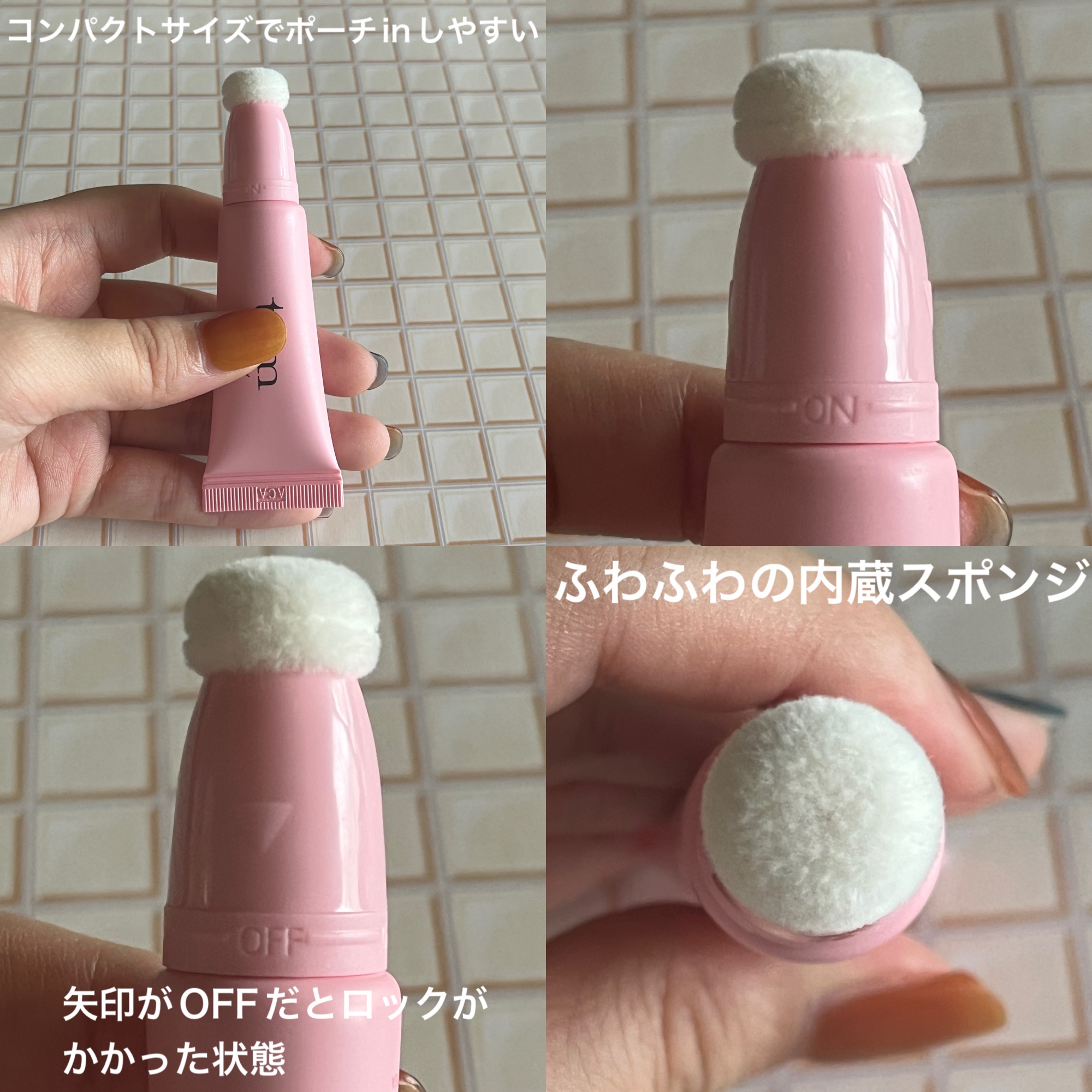 ザ・ゼリーミルキーチークブラッシャー/tam BEAUTY/ジェル・クリームチークを使ったクチコミ（2枚目）