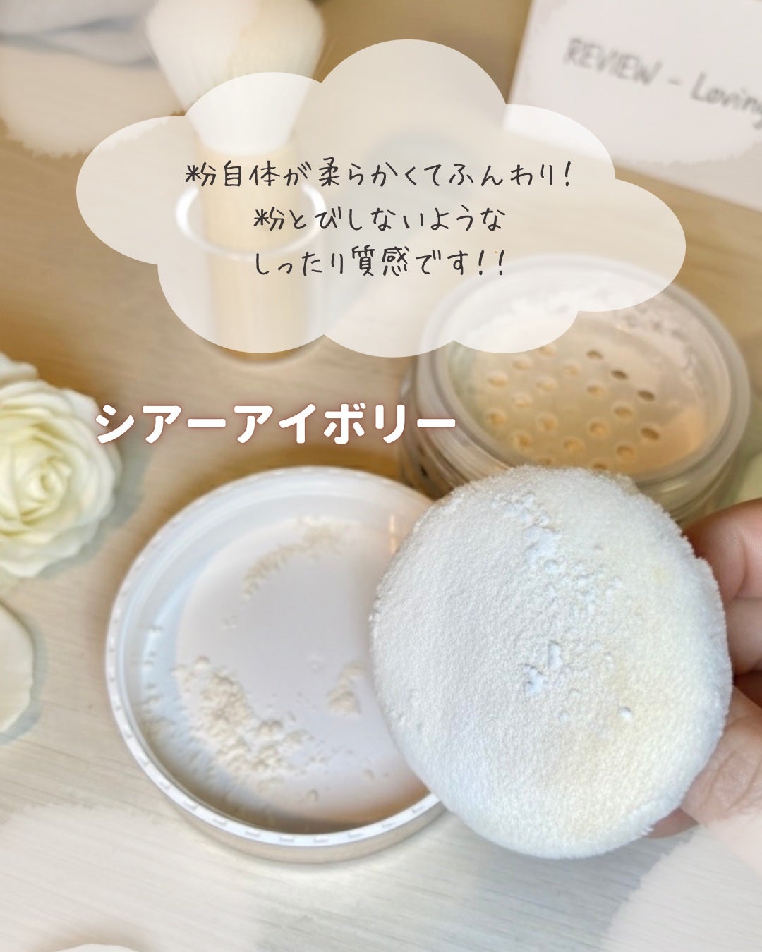 ãšãã»ã³ã¹ã°ããŠããŒãããŠããŒ/ããã¢ãŒãžã¥/ã«ãŒã¹ããŠããŒã䜿ã£ãã¯ãã³ãïŒ3æç®ïŒ