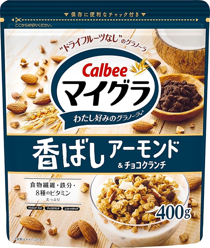 カルビー マイグラ 香ばしアーモンド&チョコクランチ カルビー