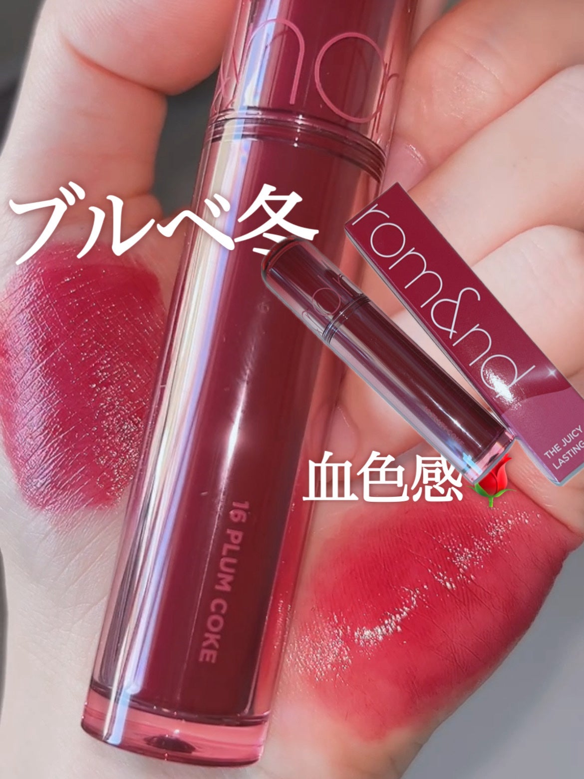 ã¡ããðŠãã«ãå¬ãã©ãã100â¡ on LIPS ããã«ãå¬ã®åè² ãªããçºèŠð¹/PRâââââââââââââ«..ãïŒ1æç®ïŒ