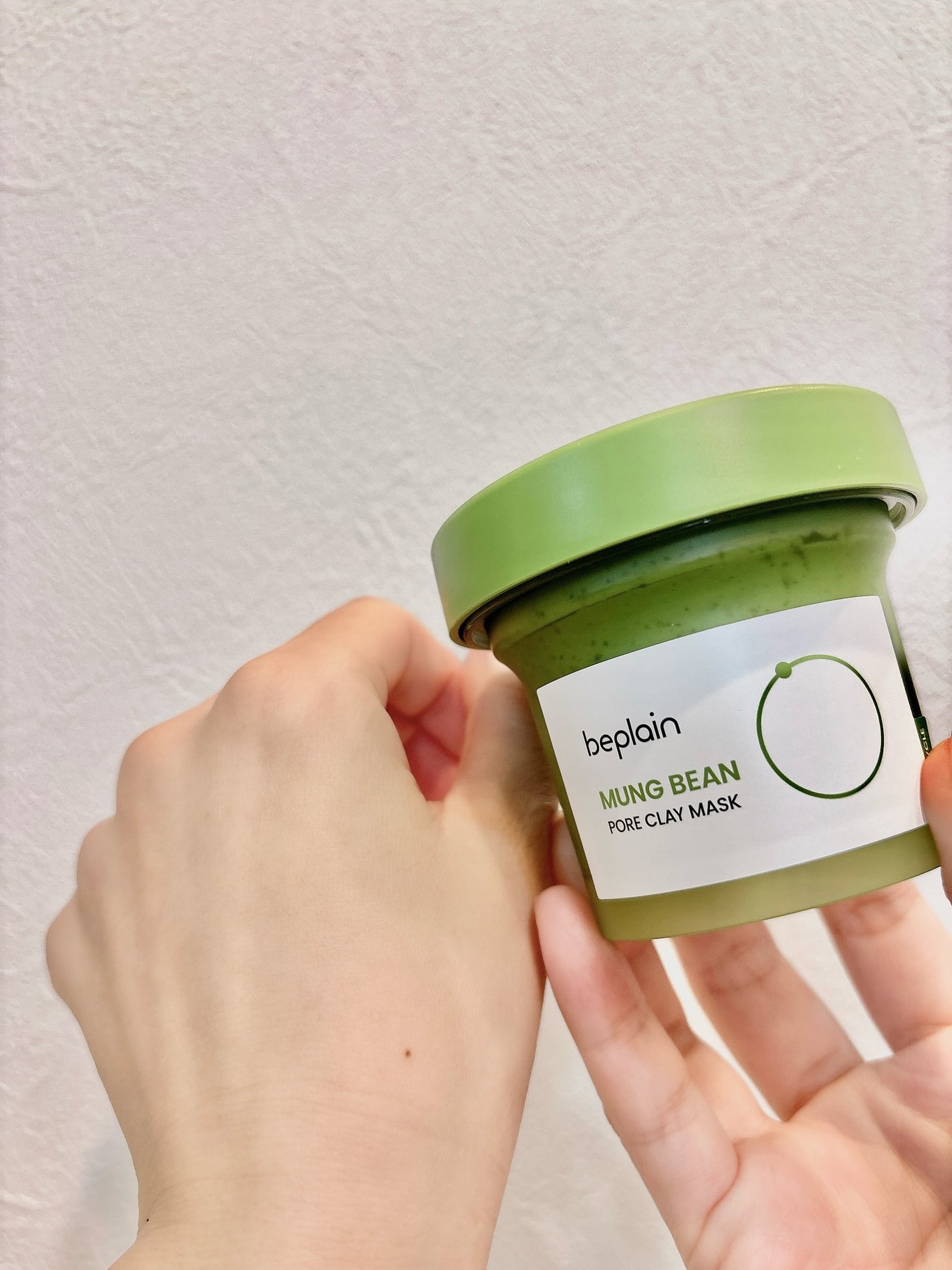 緑豆毛穴クレイパック/beplain/洗い流すパック・マスクを使ったクチコミ(7枚目)