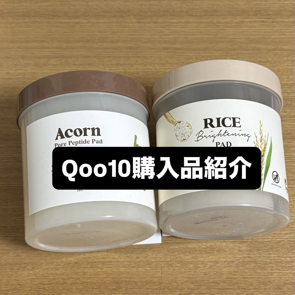 どんぐり ポア ペプチド パッド/SKINFOOD/トナーパッドを使ったクチコミ（1枚目）