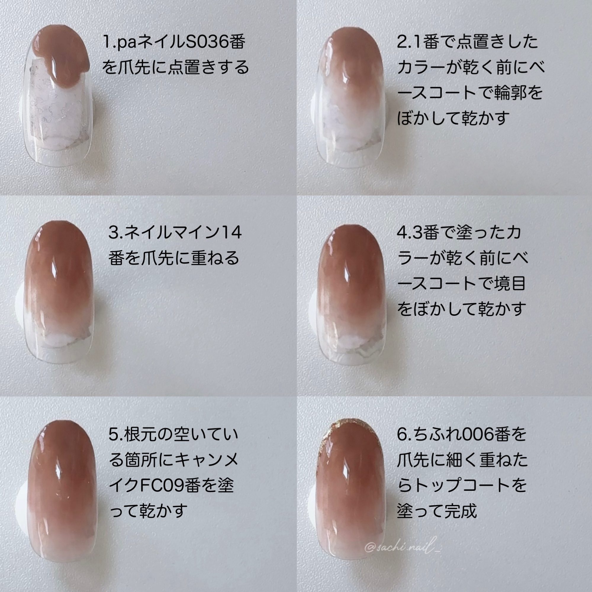 ネイル エナメル 細筆タイプ/ちふれ/マニキュアを使ったクチコミ（3枚目）