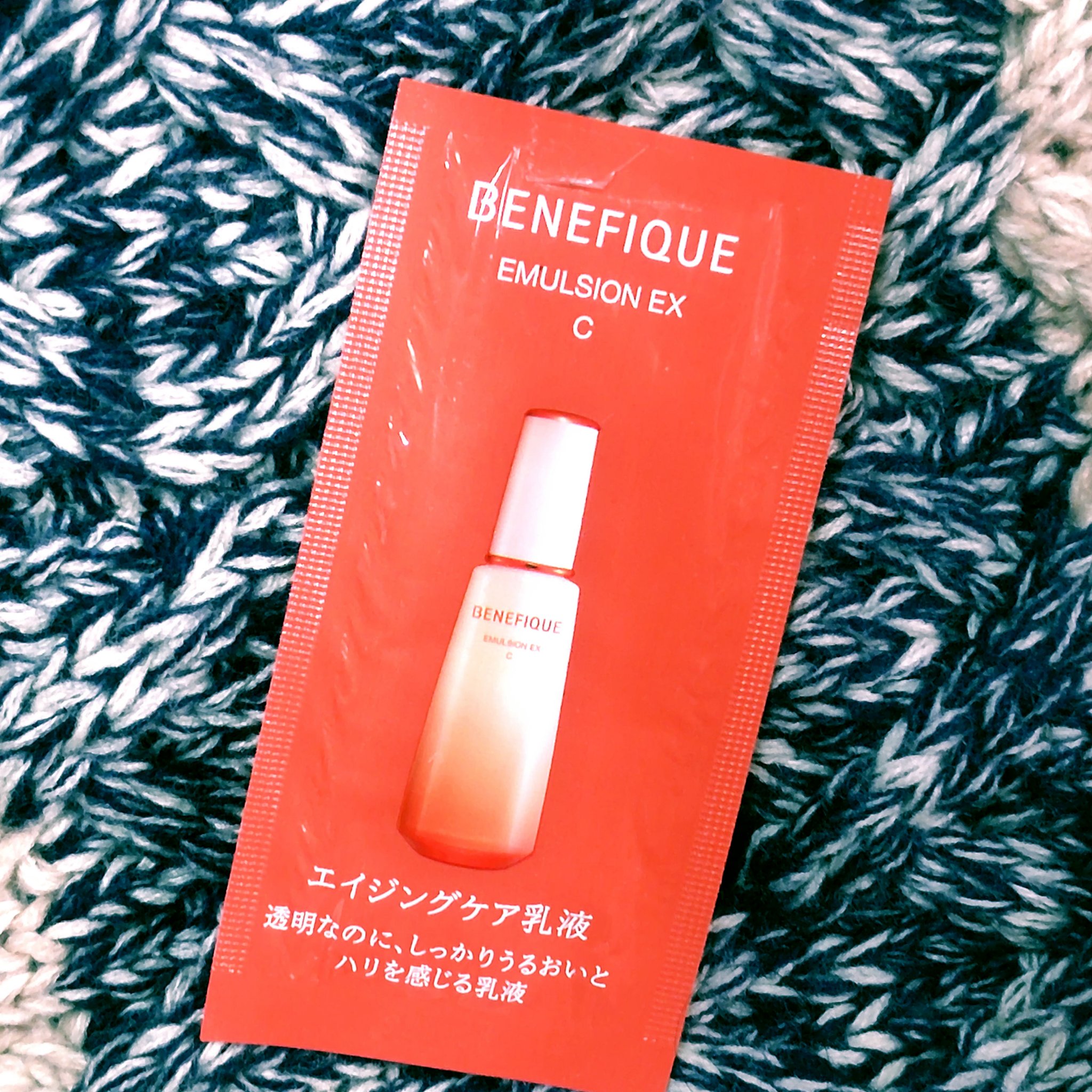 ベネフィーク エマルジョンEX C/BENEFIQUE/乳液を使ったクチコミ（1枚目）