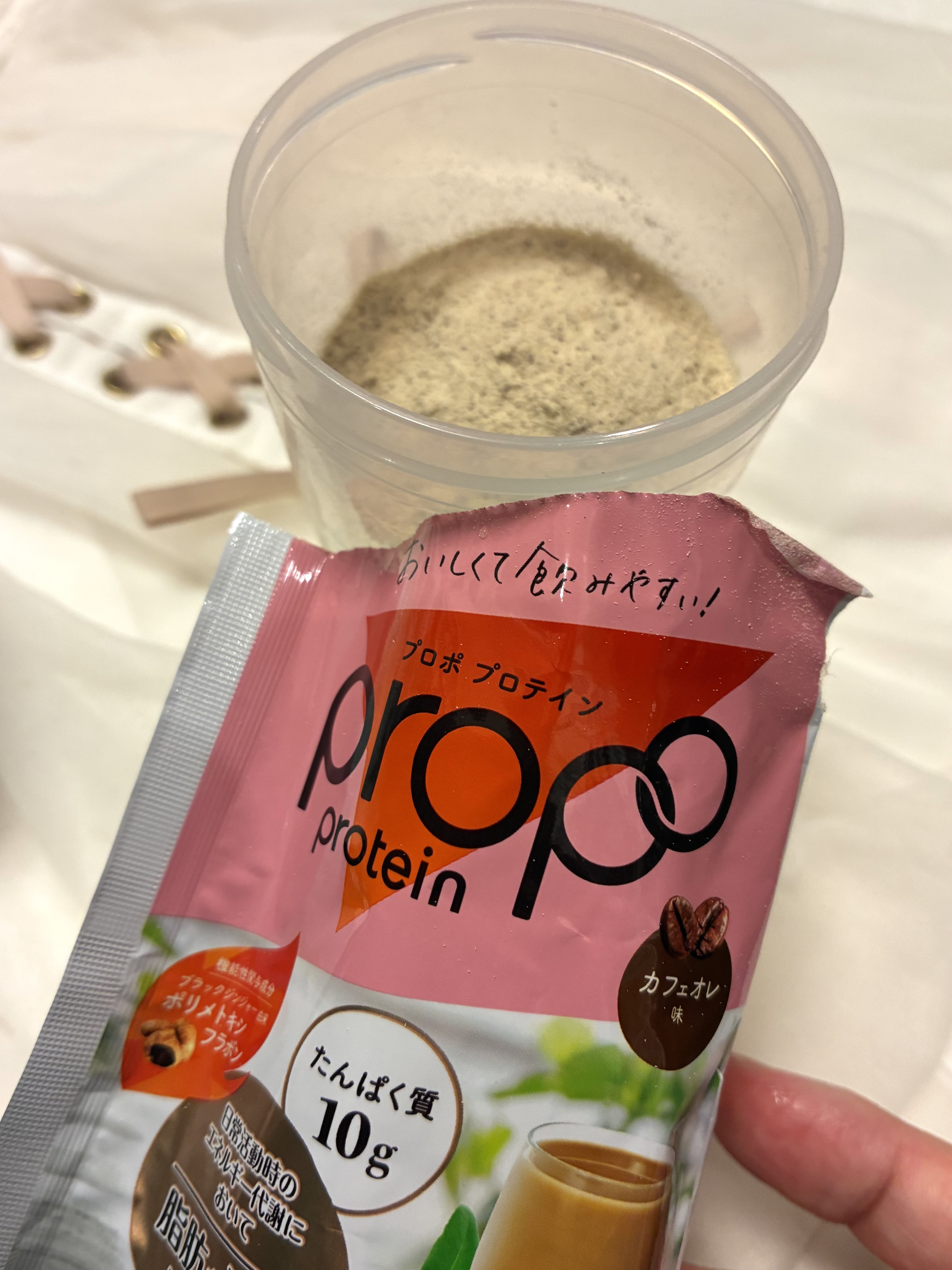 を使ったクチコミ（2枚目）