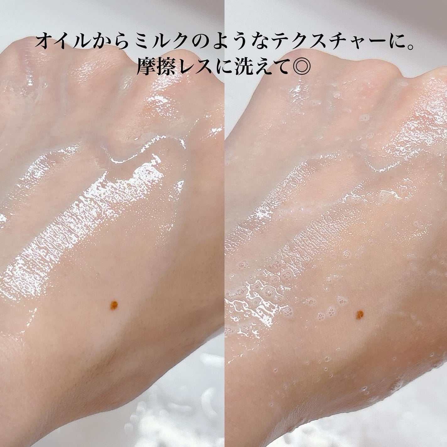 アーモンド モイスチャライジングシャワーオイル/L'OCCITANE/ボディソープを使ったクチコミ(3枚目)