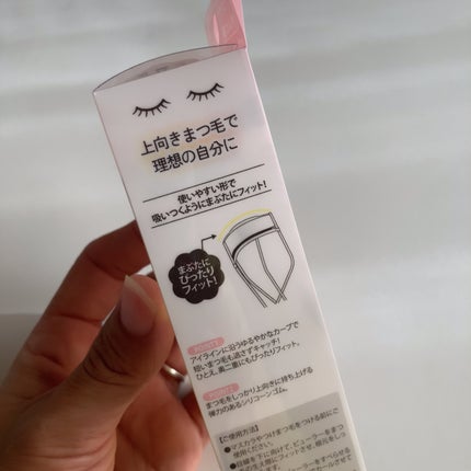 kana3≫フォロバ100🫶 on LIPS 「\まぶたにフィット!上向きまつ毛!/一重さん、奥二重さんにも👀..」(4枚目)