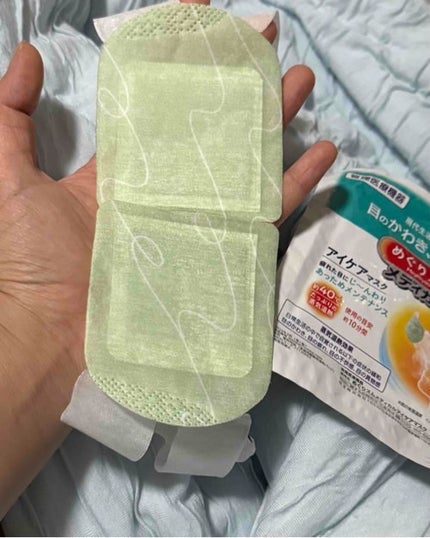 ネネコ on LIPS 「めぐりズムめぐりズムメディカルアイケアマスク5枚入SNSで話題..」(7枚目)