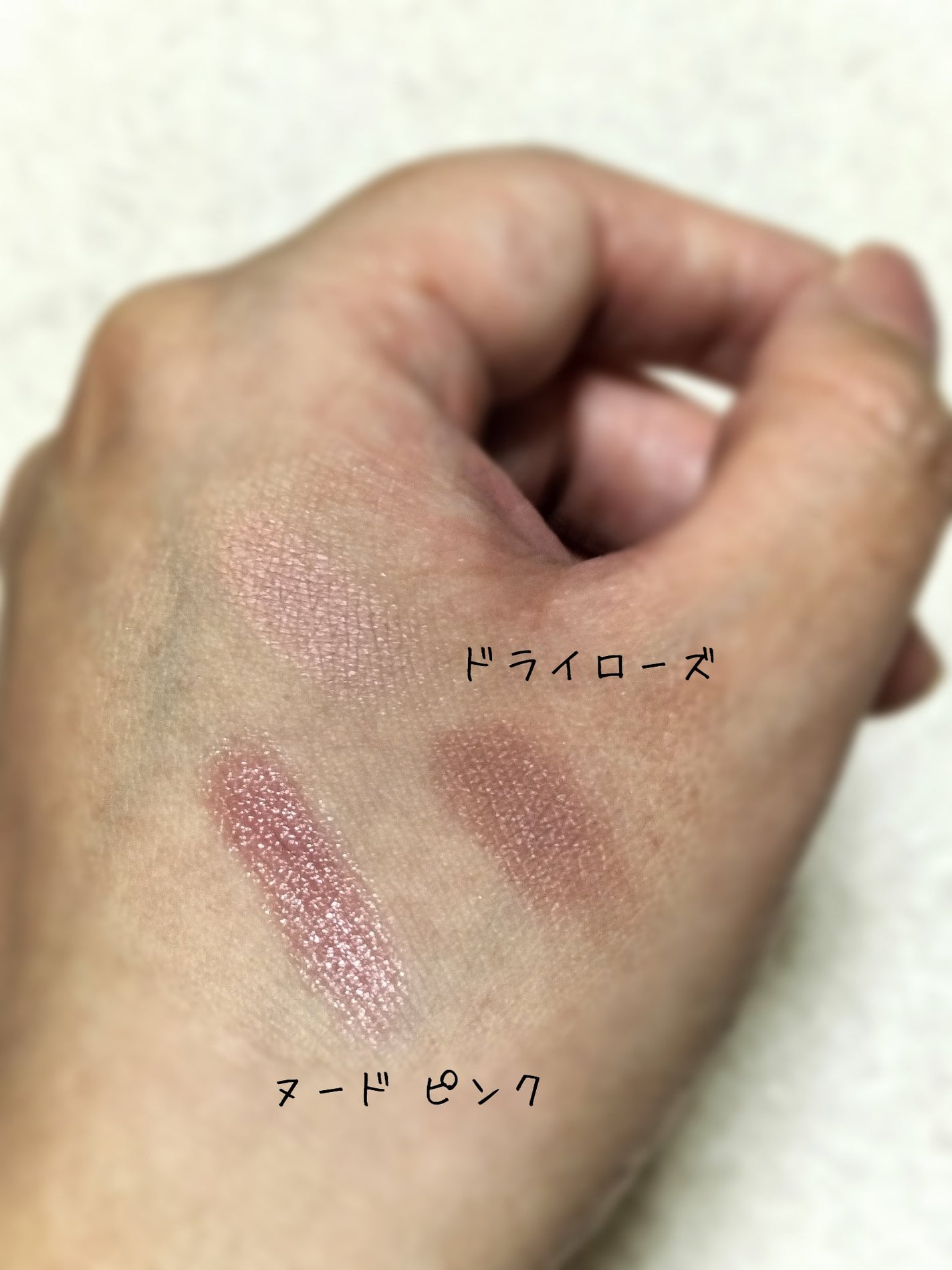 ビタートーンアイシャドウ/CEZANNE/パウダーアイシャドウを使ったクチコミ(2枚目)