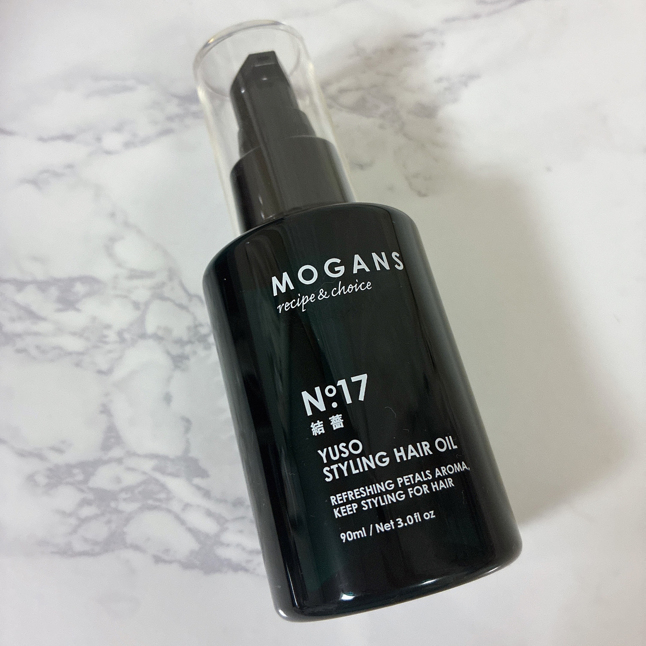 スタイリング ヘアオイル 結薔/MOGANS/ヘアオイルを使ったクチコミ（1枚目）