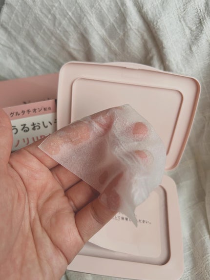 マルチスクエアシートマスク/Yunth/シートマスク・パックを使ったクチコミ(2枚目)