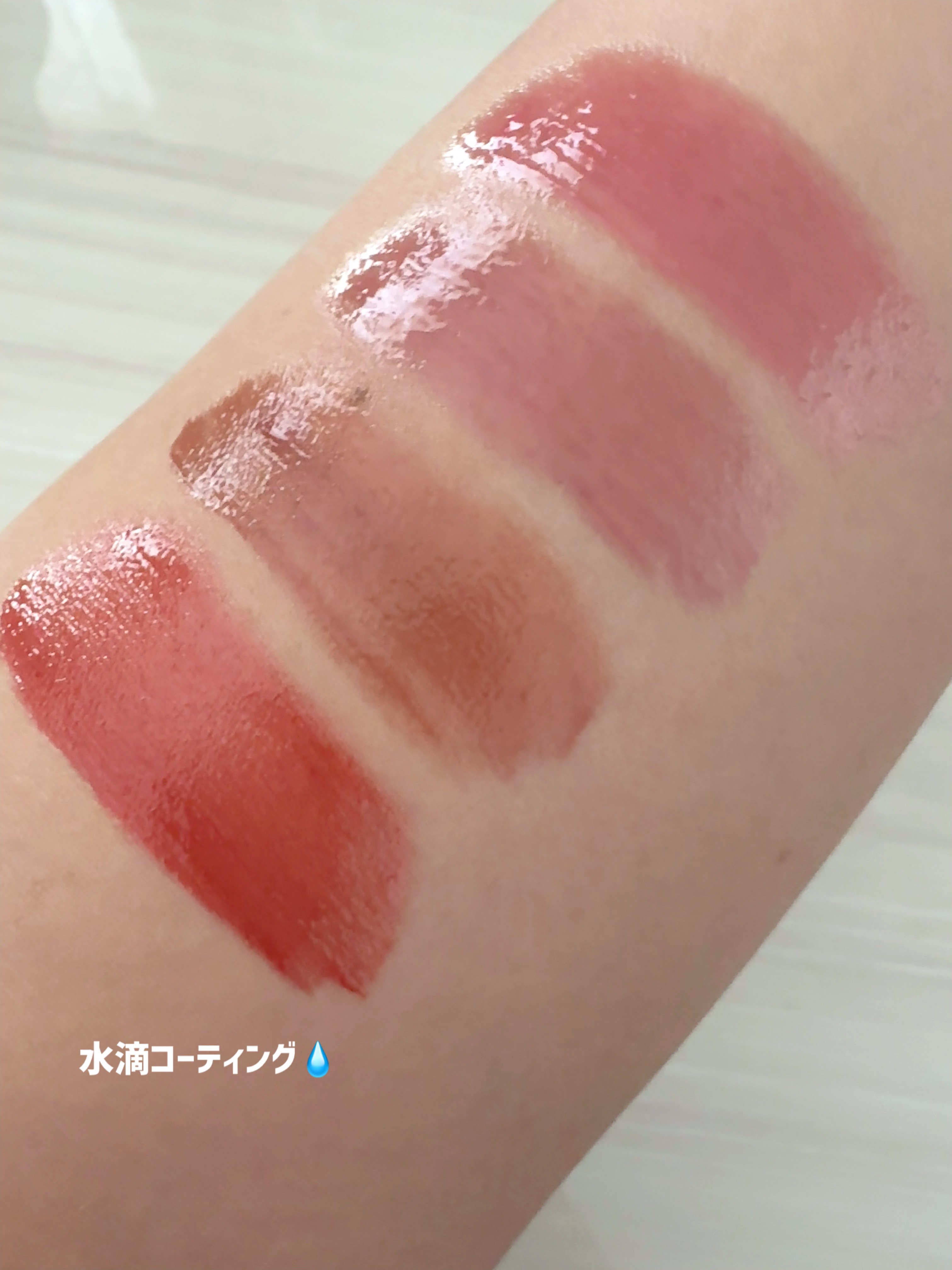 デュー ドロップ ティント/Coralhaze/リップティントを使ったクチコミ（3枚目）