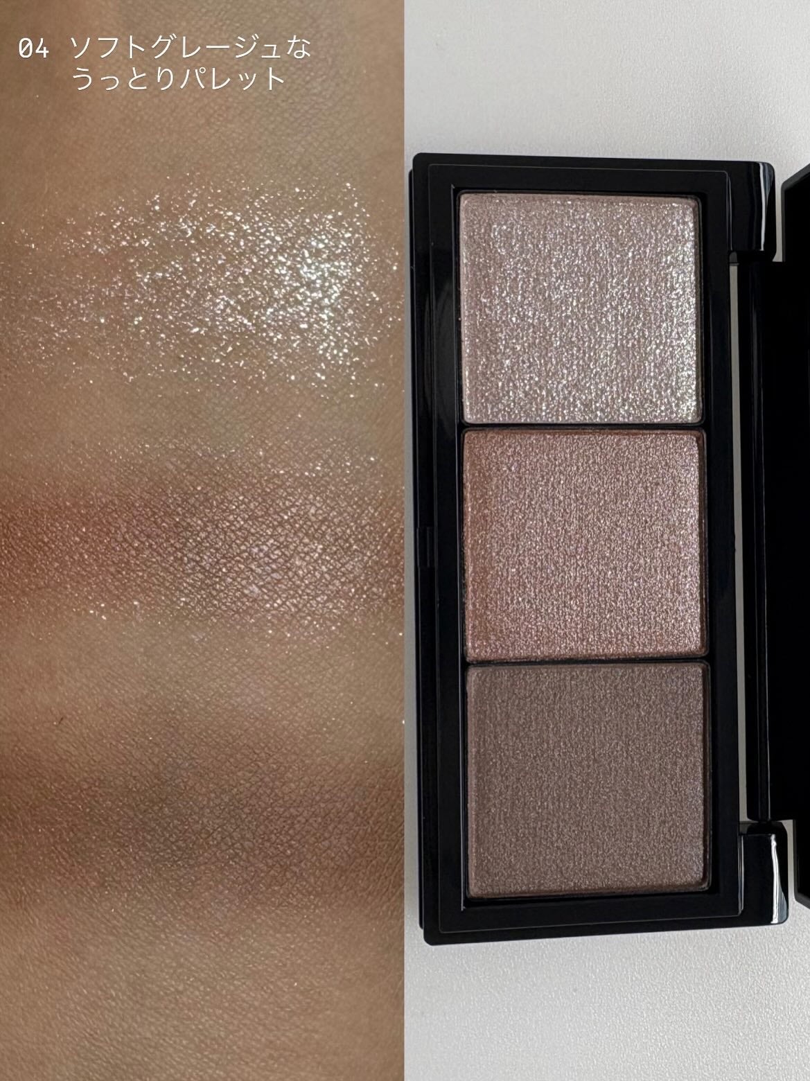 アナ スイ 3 カラー パレット/ANNA SUI/アイシャドウパレットを使ったクチコミ(5枚目)