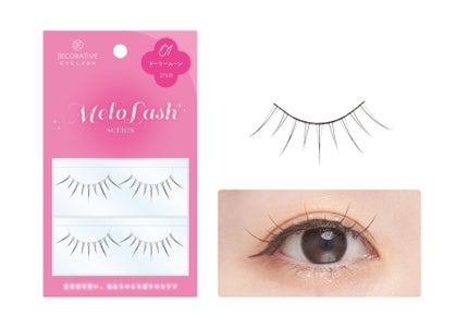 2025/9/12発売 SHOBIDO MeloLashシリーズ