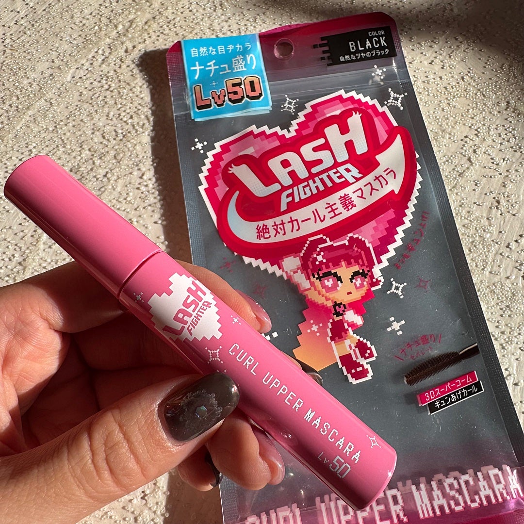ラッシュファイター カールアッパーマスカラ Lv50/ラッシュファイター/マスカラを使ったクチコミ(3枚目)